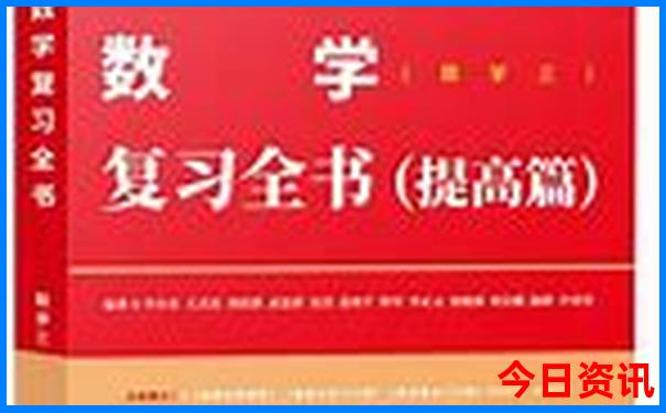临海旅游景点推荐