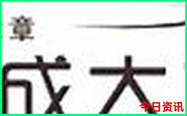 哈尔滨城市旅游攻略推荐